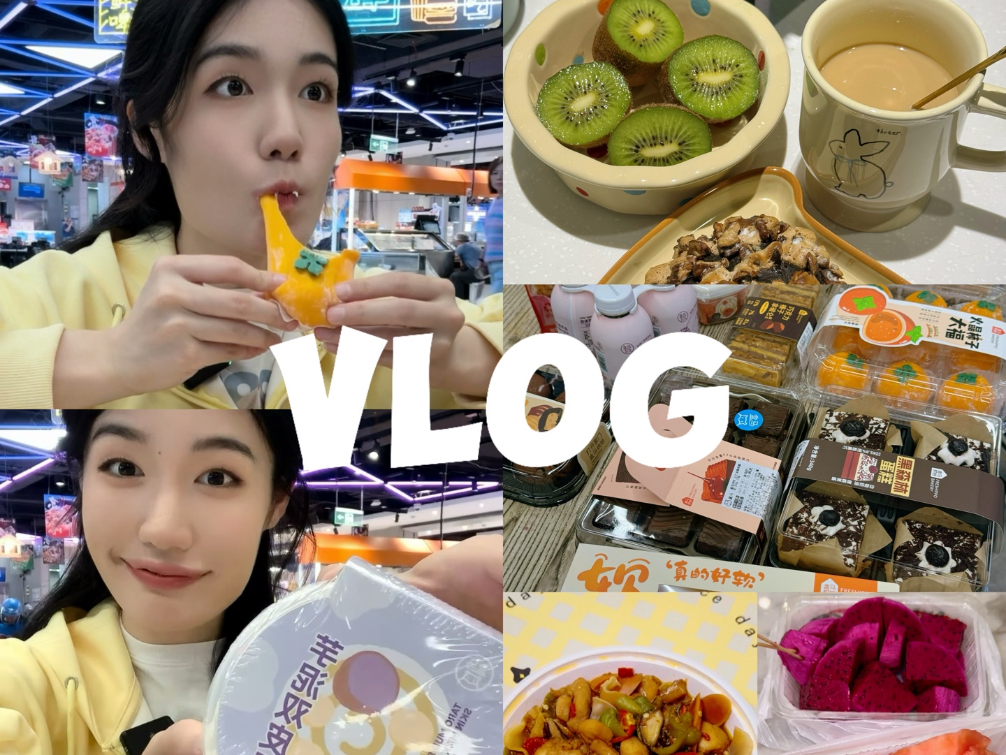 vlog|美食博主拍摄日常!焦虑没用 吃饭要紧!盒马博主又上线了!又是单车日!我的快乐回来了!哔哩哔哩bilibili