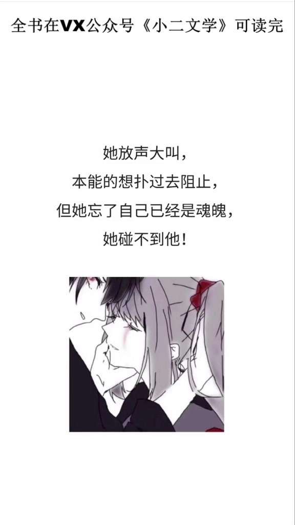 女主重生军婚宠文哔哩哔哩bilibili