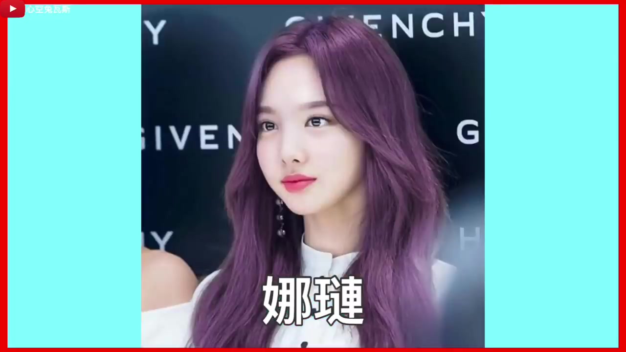 【TWICE】每位成员的所有发色 多贤你是彩虹吧????哔哩哔哩bilibili