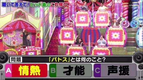 Hp動画 くりぃむクイズミラクル9 21年8月18日 Hp動画 Hpdouga Com Hp動画 くりぃむクイズミラクル9 21年8月18日 Hp動画 Hpdouga Com