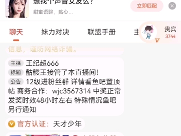 cjkkkkWk14kgvk哔哩哔哩bilibili