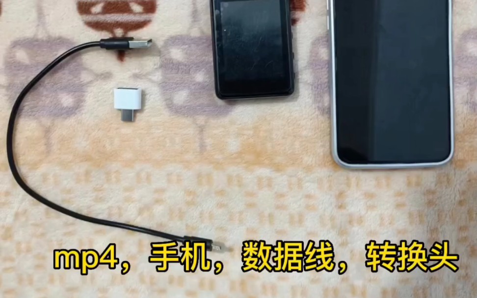 [图]MP4小说音频图片上传教程（自用）