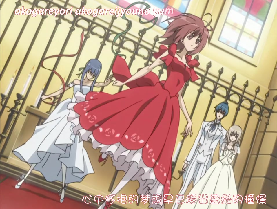 惊爆草莓op1抓住迷路的少女mad