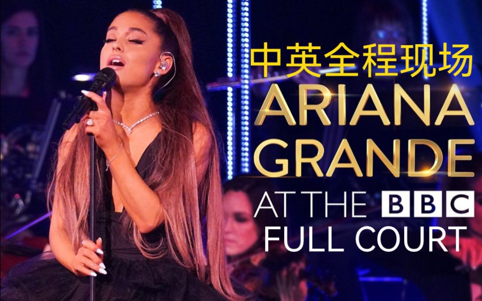 [图][中英全程现场/无访谈] Ariana Grande At The BBC (2018)