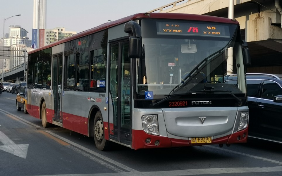 北京公交28路柴呆运行视频