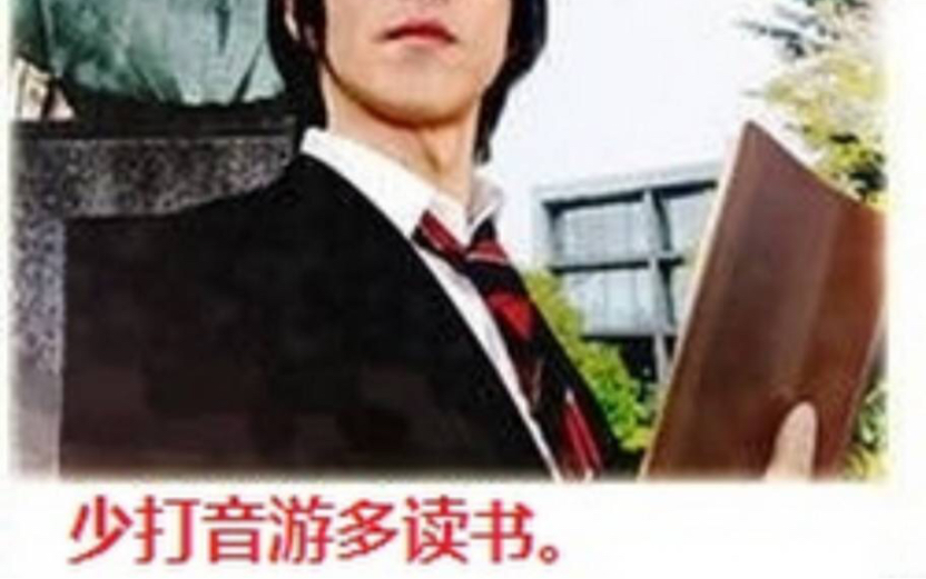 【cytoid】[少打音游多读书]elemental creation hard15 mmtp99.