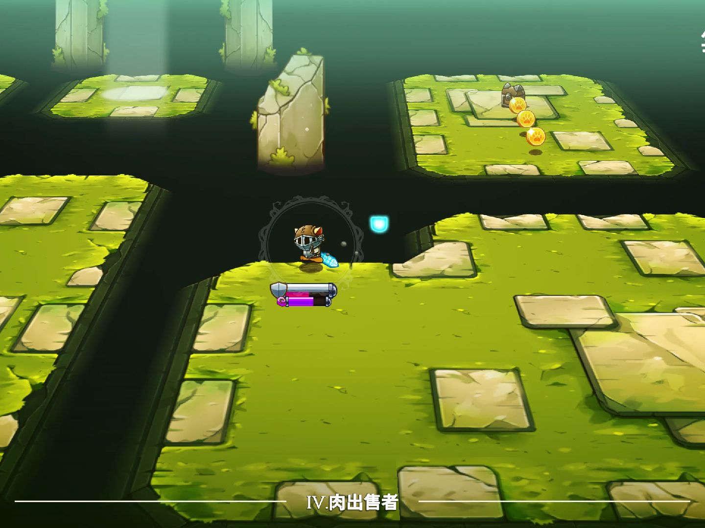 猫咪斗恶龙p5