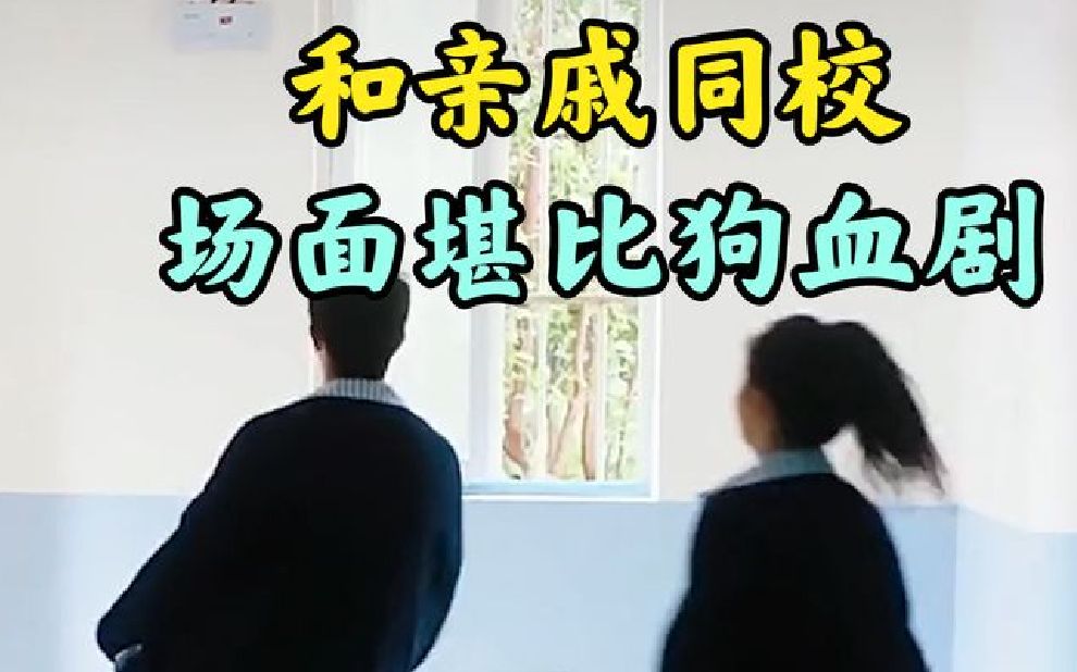 吃瓜的同学表示,你这瓜不保熟啊!哔哩哔哩bilibili