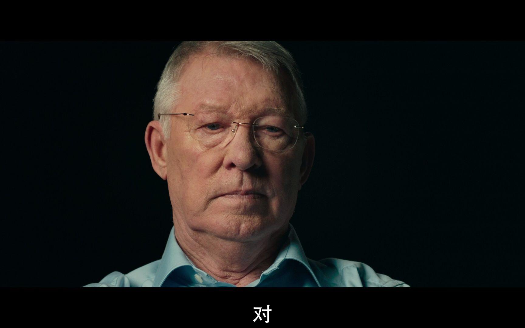 [图]弗格森爵士：永不屈服 Sir Alex Ferguson: Never Give In (2021) 中文字幕