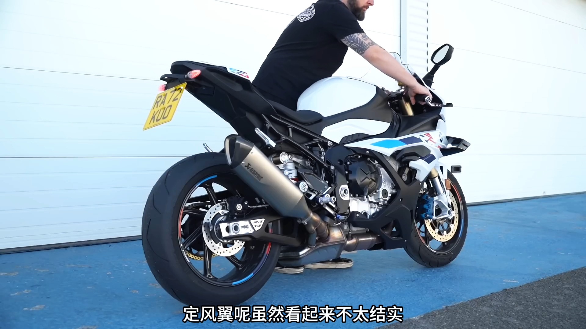 马力提升,定风翼加身,宝马s1000rr新款来了 #机车 #摩托车 #宝马s1000