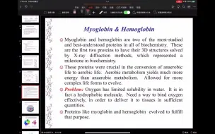 Download Video: 肌红蛋白、血红蛋白的结构与功能（续）以及蛋白质的理化性质