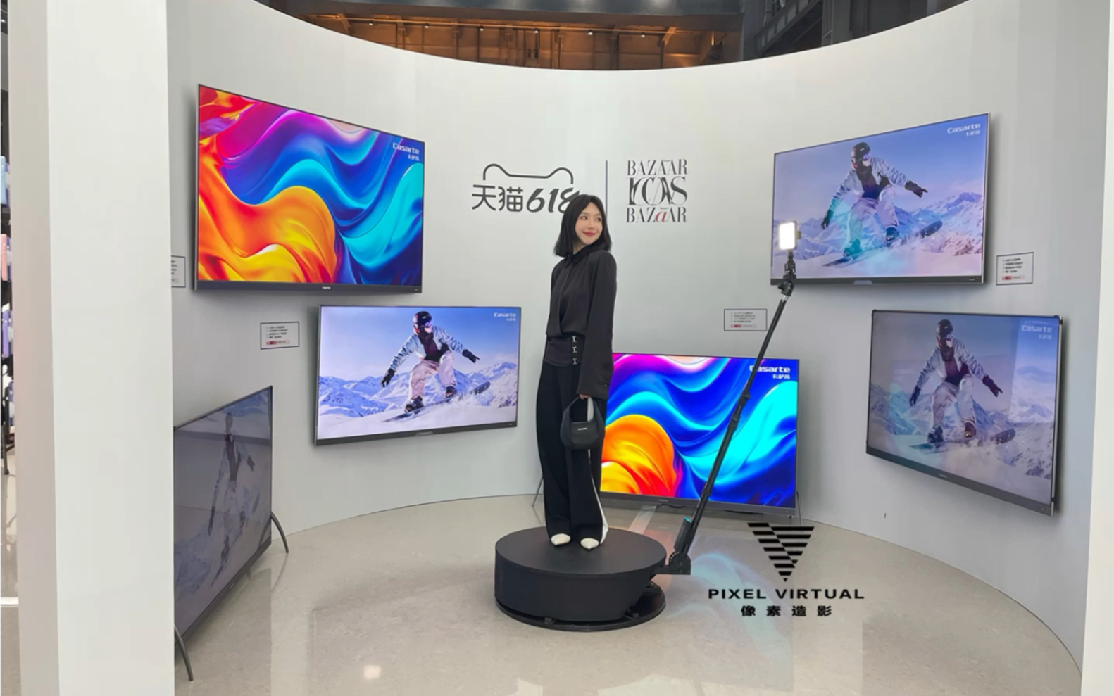天猫618haier360度环拍,360度升格拍摄,互动装置,暖场互动