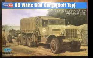 Descargar video: 【模型测评】HB 1/35 怀特666 6吨卡车模型