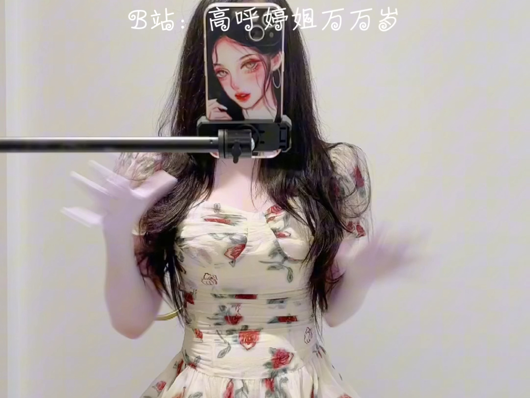 小红娘连身丝袜,感觉自己滑溜溜的哔哩哔哩bilibili