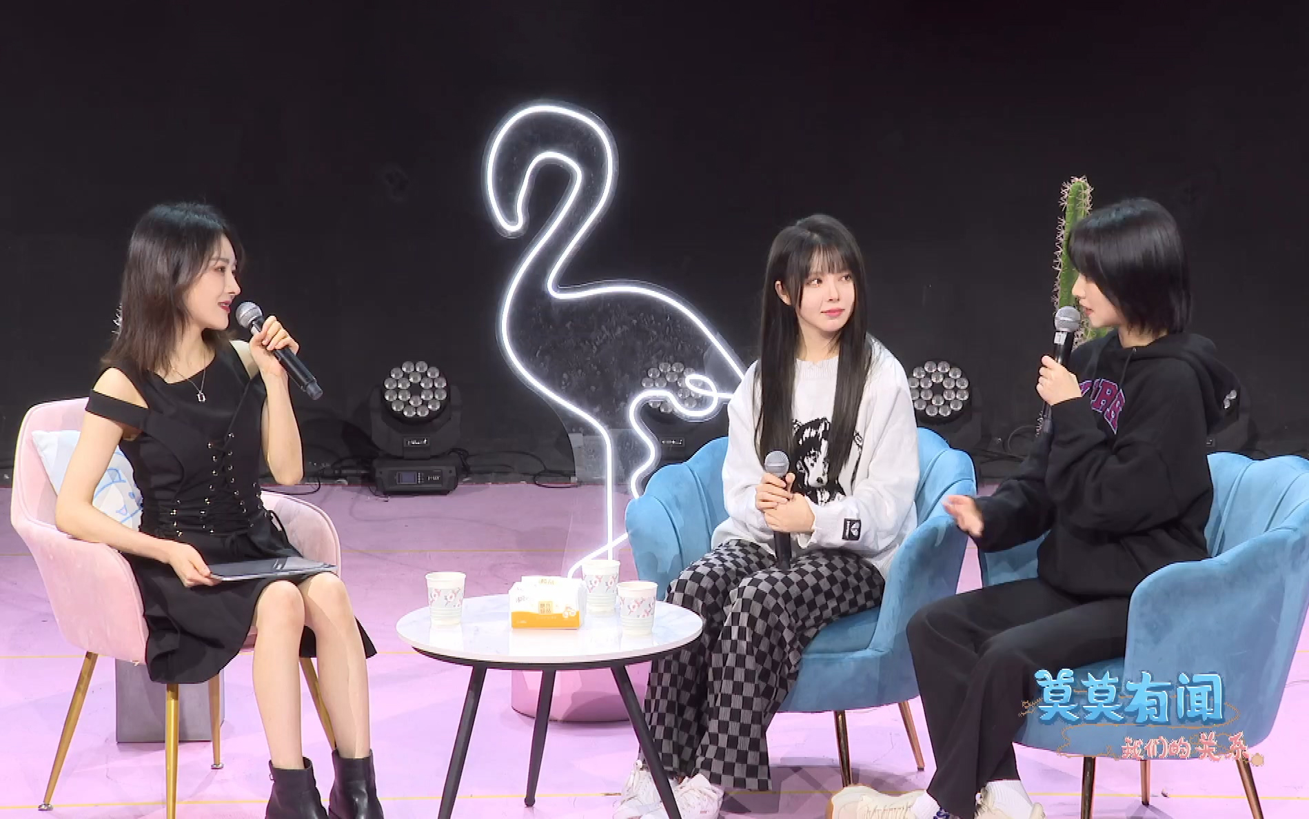 snh48莫莫有闻第四季金玉良圆是良缘么莫寒马玉灵王睿琦20220414