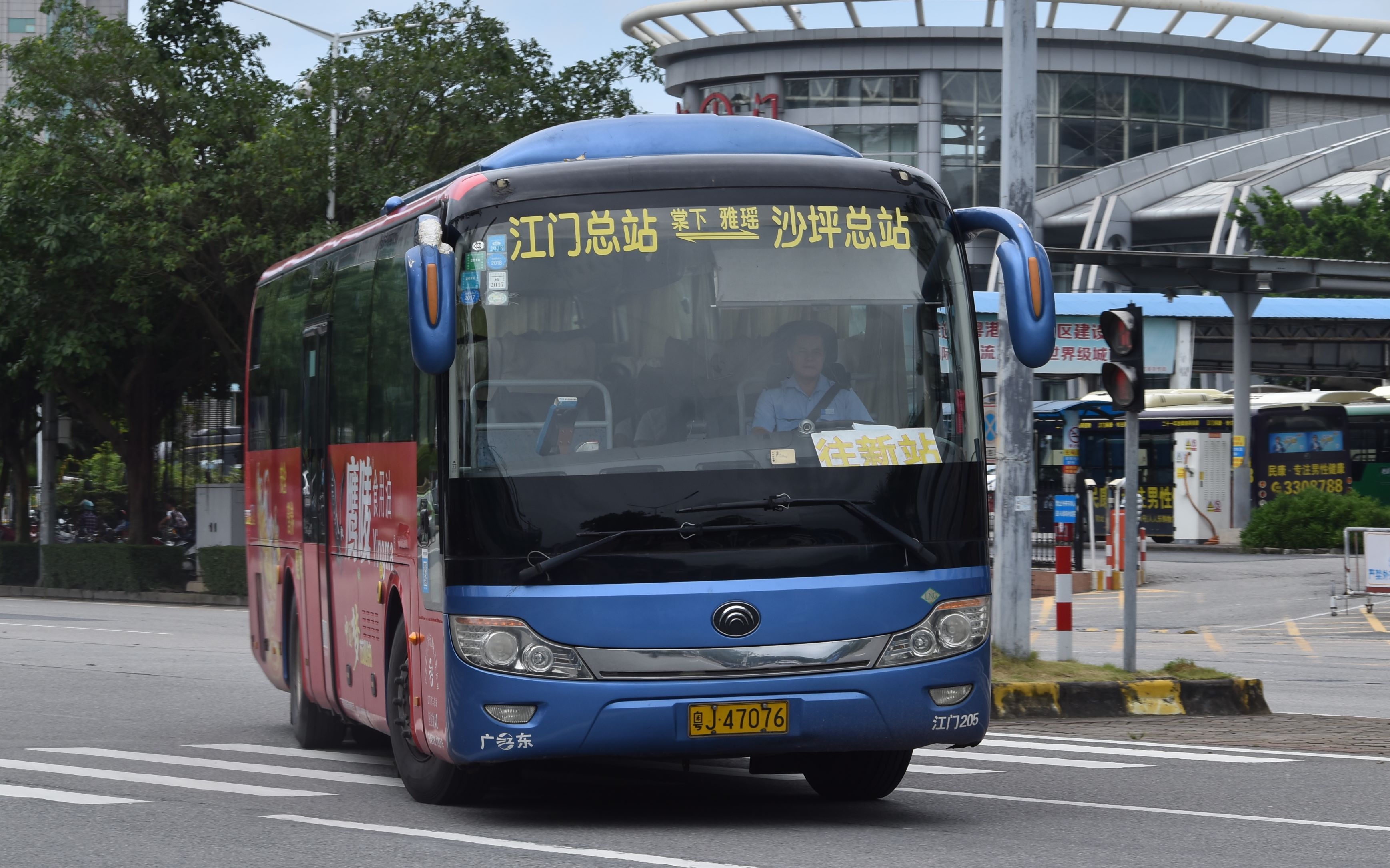 【江门农村客运】沙坪线:江门汽车总站->鹤山沙坪