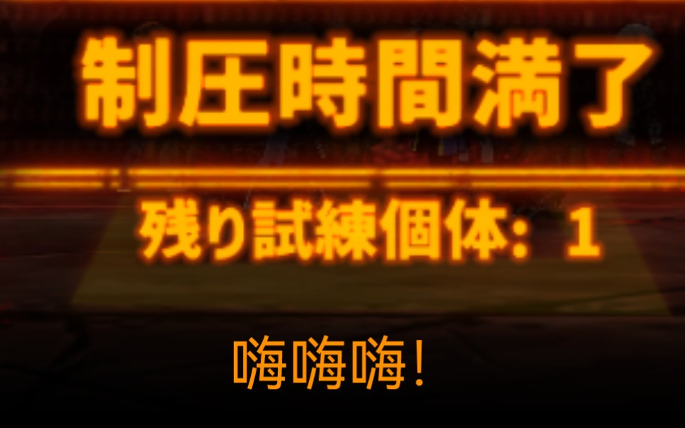 就你叫绿色的黎明是吧(鳊鱼巴适新活动77杀)哔哩哔哩bilibili脑叶公司