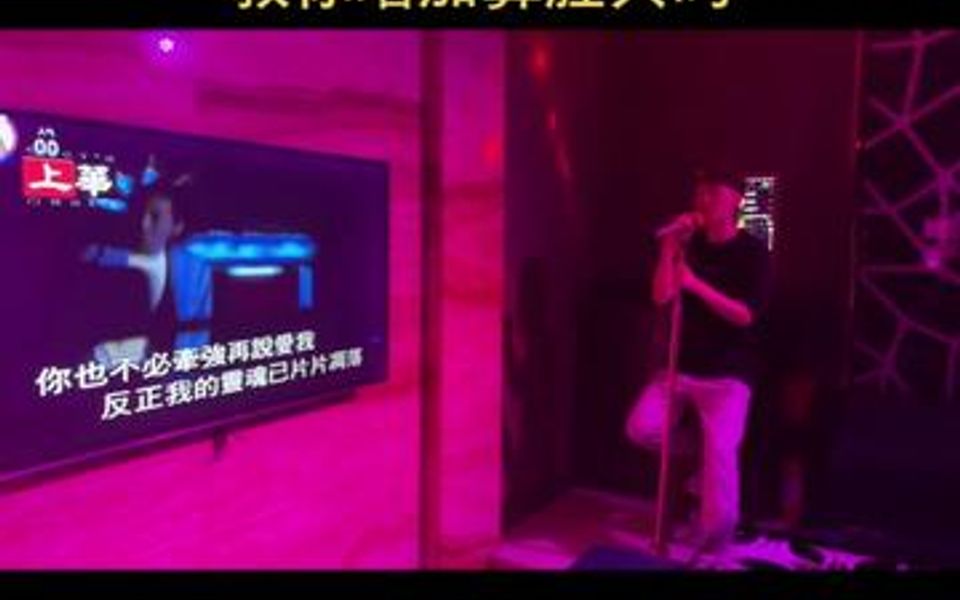 你知道鼻音和鼻腔共鸣的区别吗?哔哩哔哩bilibili