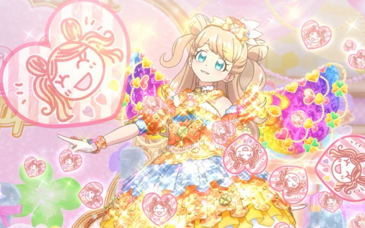 【美妙频道】maria 2k竖屏视频壁纸换装 [シアワ星かわいい賛歌]_哔哩