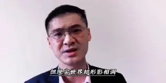 下载视频: 罗翔：大学生应该如何处理宿舍里的关系？