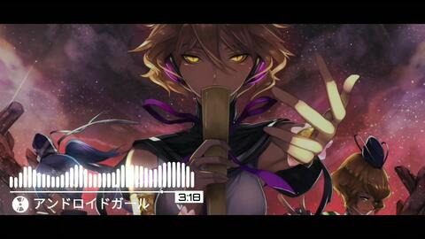 8d环绕音 まふまふ 忍びのすゝめ 哔哩哔哩 つロ 干杯 Bilibili 8d环绕音 まふまふ 忍びのすゝめ 哔哩哔哩 つロ 干杯 Bilibili