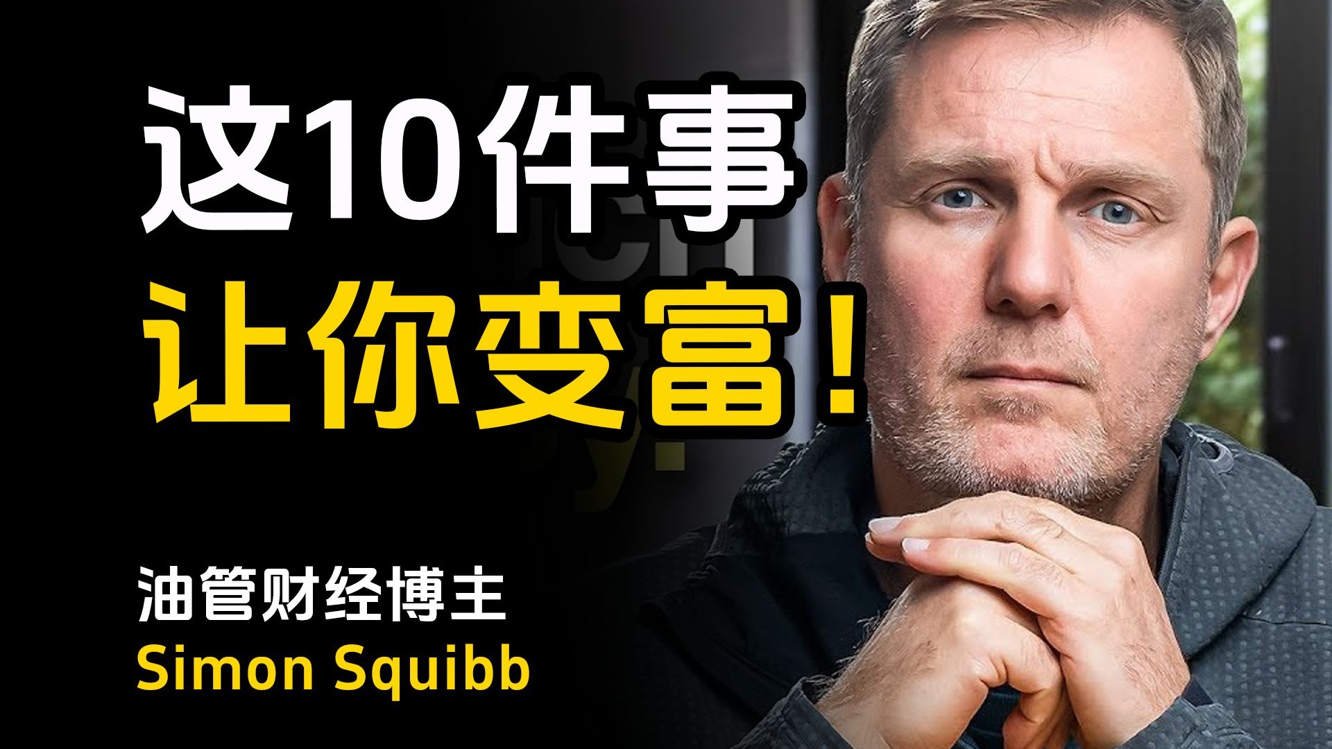知名财经博主排名(知名财经博主排名榜)