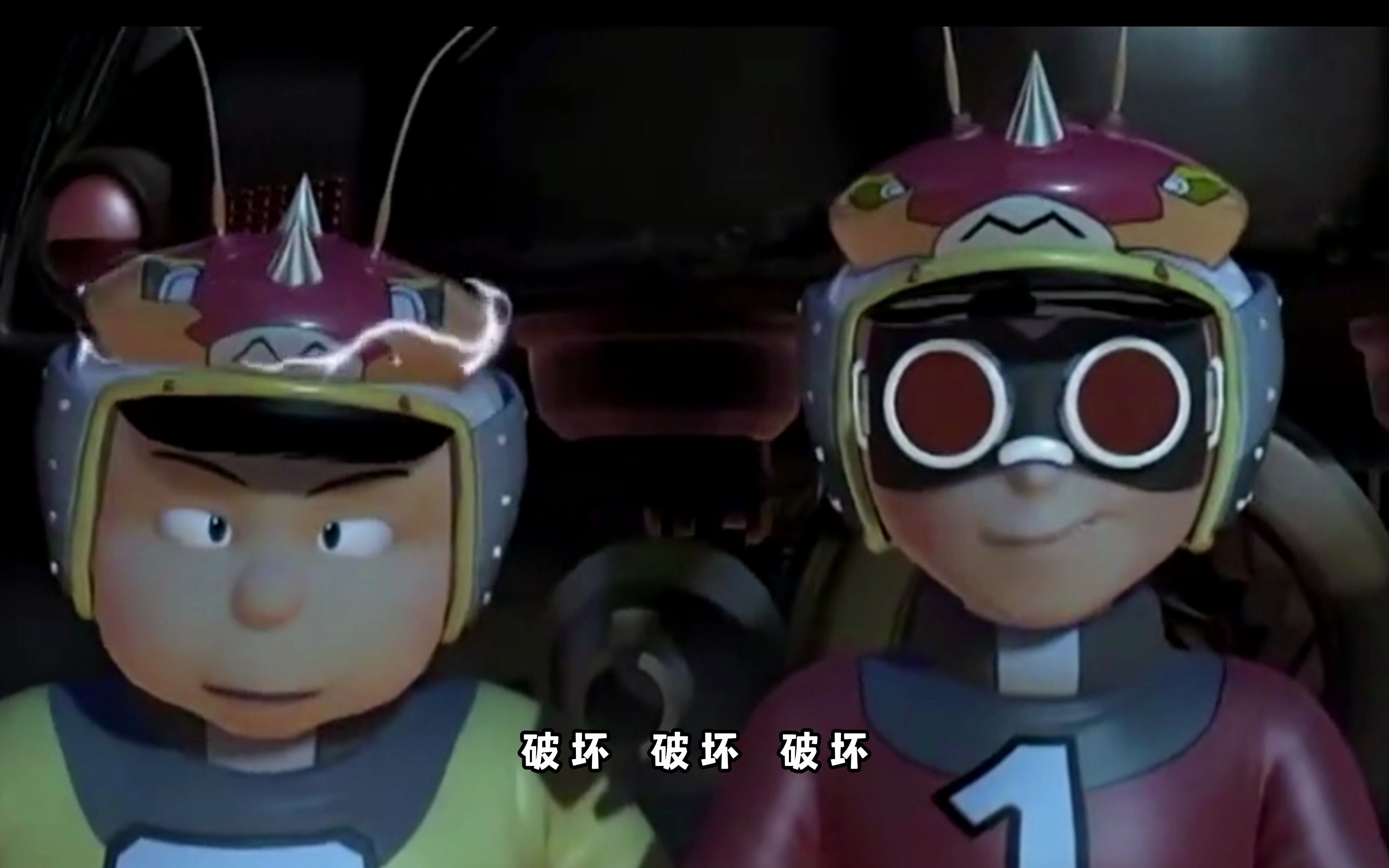 打不倒的小强,最终受到惩罚_哔哩哔哩_bilibili