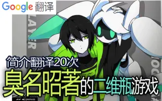 新无仁义战场 搜索结果 哔哩哔哩 Bilibili