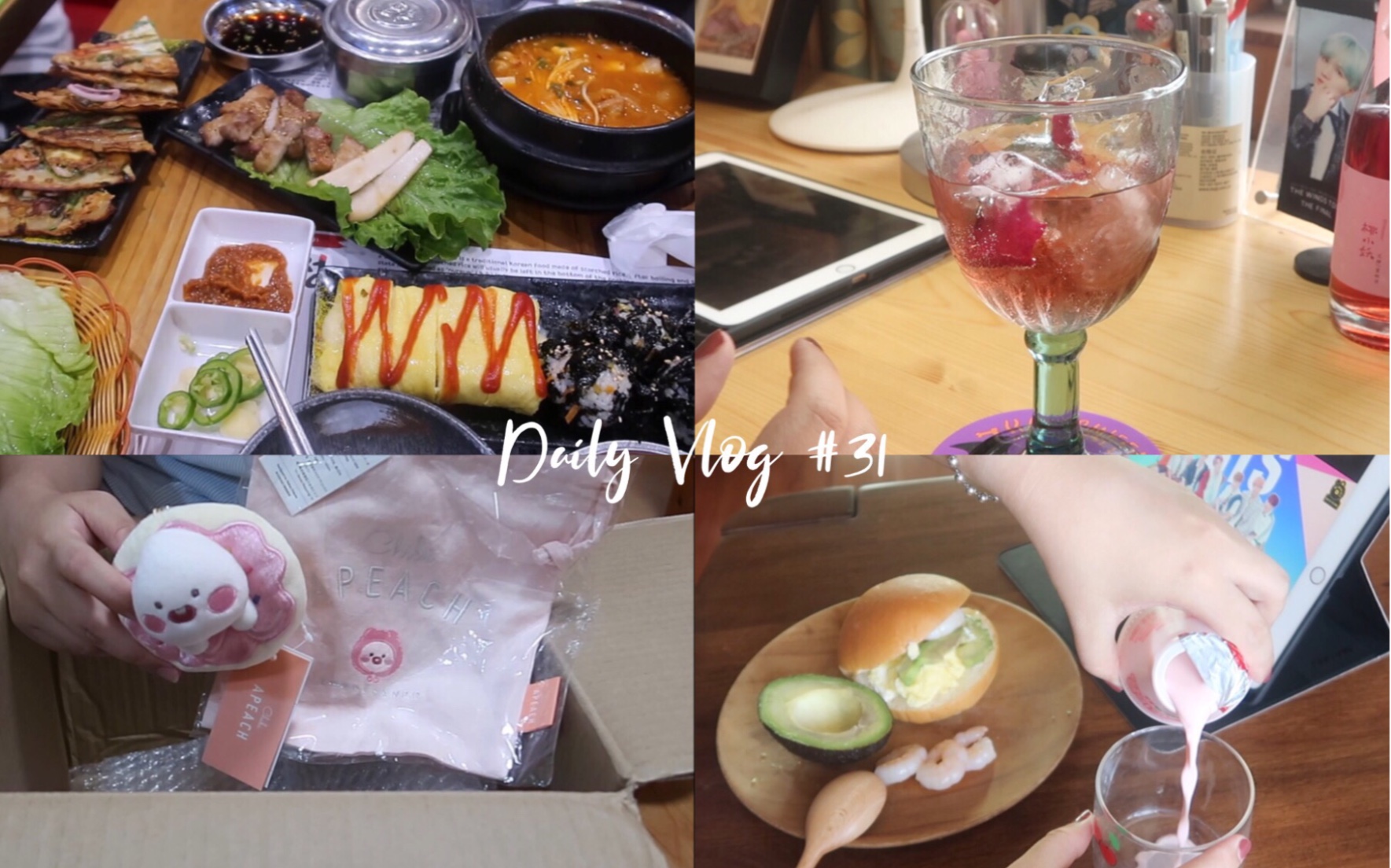 Daily Vlog #31|| KOI奶茶 | 逛超市 | 一人食 | 甜虾波奇饭 | 自制蟹子牛油饭 | 玫瑰酒 | ipad画画 | 拆礼物 | 韩国料理哔哩哔哩bilibili