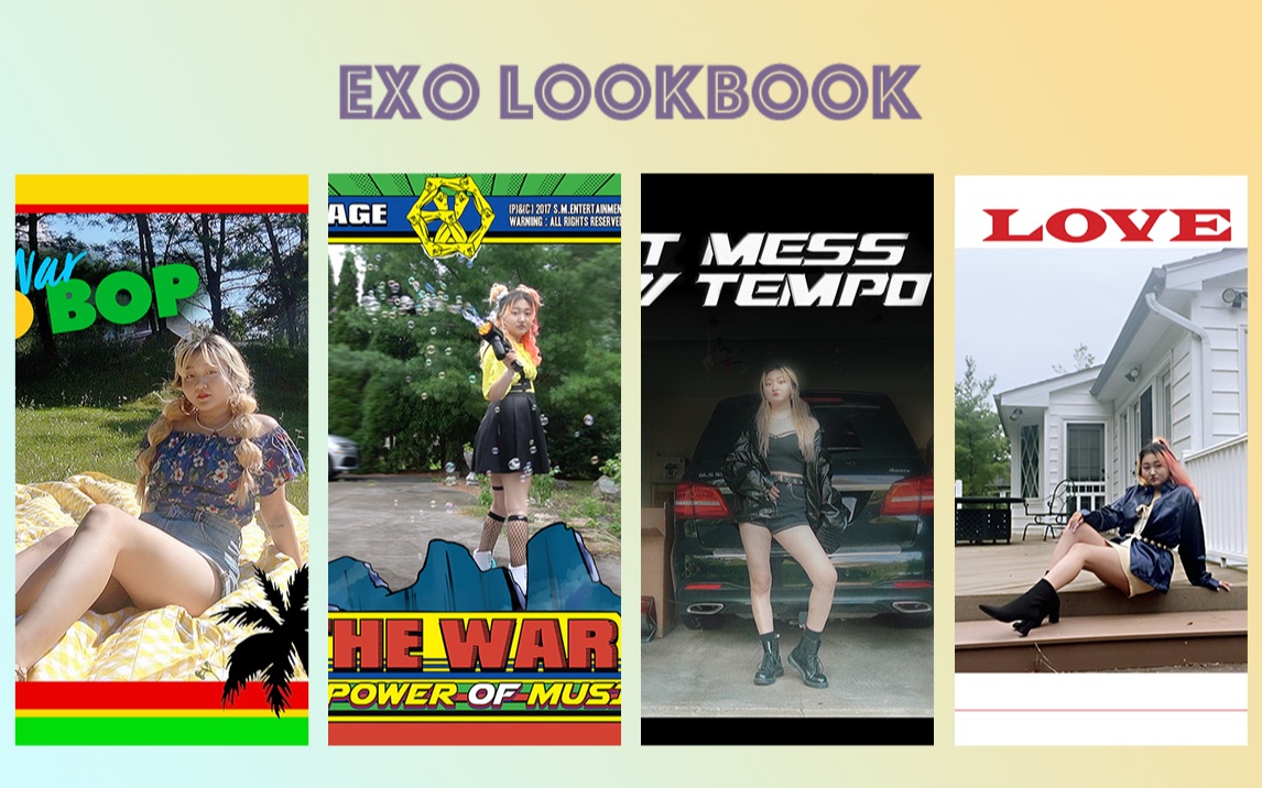 【苏苏】EXO LookBook哔哩哔哩bilibili