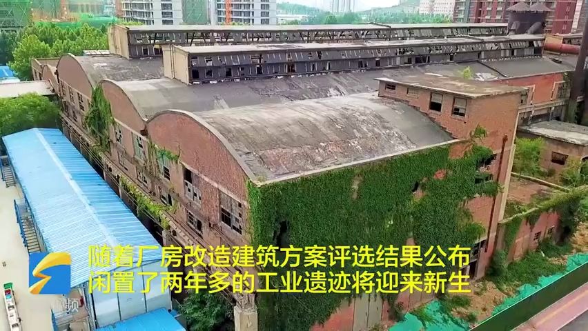 [图]ArchDaily建筑日报：济南泉城现代版“绿野仙踪”，也许是下一个798