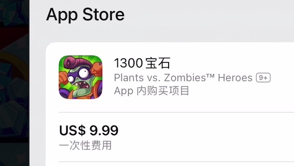 给云A烧纸抽大娃PVZ