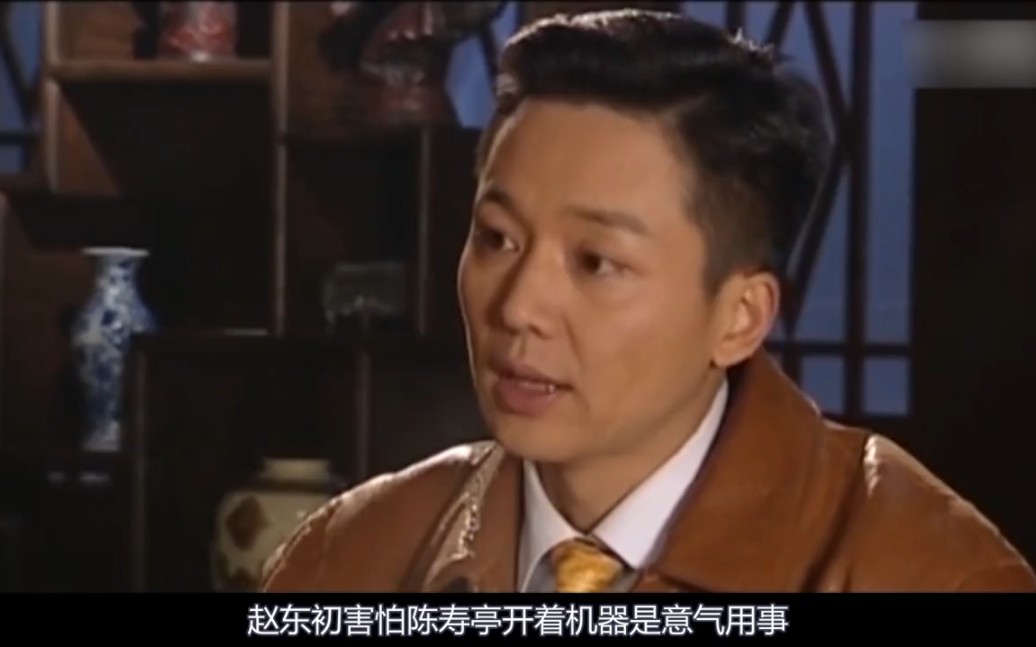大染坊17：花布市场低迷，陈六子对手竟使阴招，给他气得嘴歪眼斜