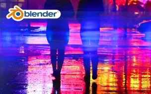 Download Video: Blender生成实时镜头光晕效果！Flared 1.9.0