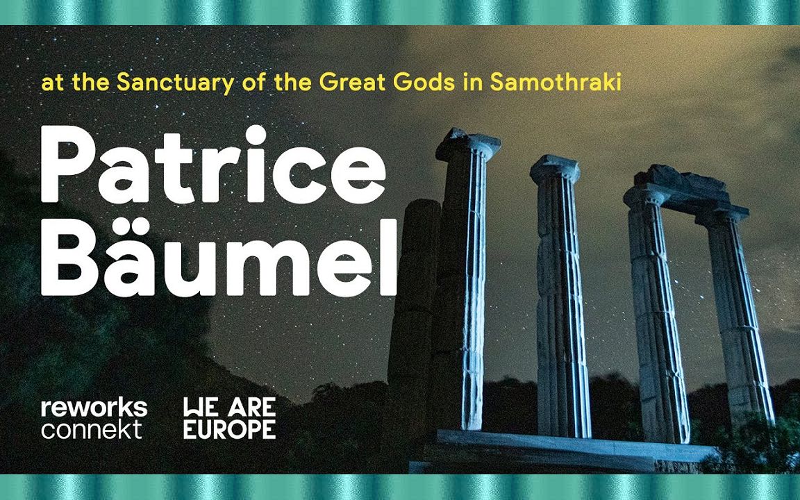 [图]Patrice Bäumel〃现场从希腊古迹地标ˇ萨莫色雷斯岛神庙群 (Sanctuary of the Great Gods)