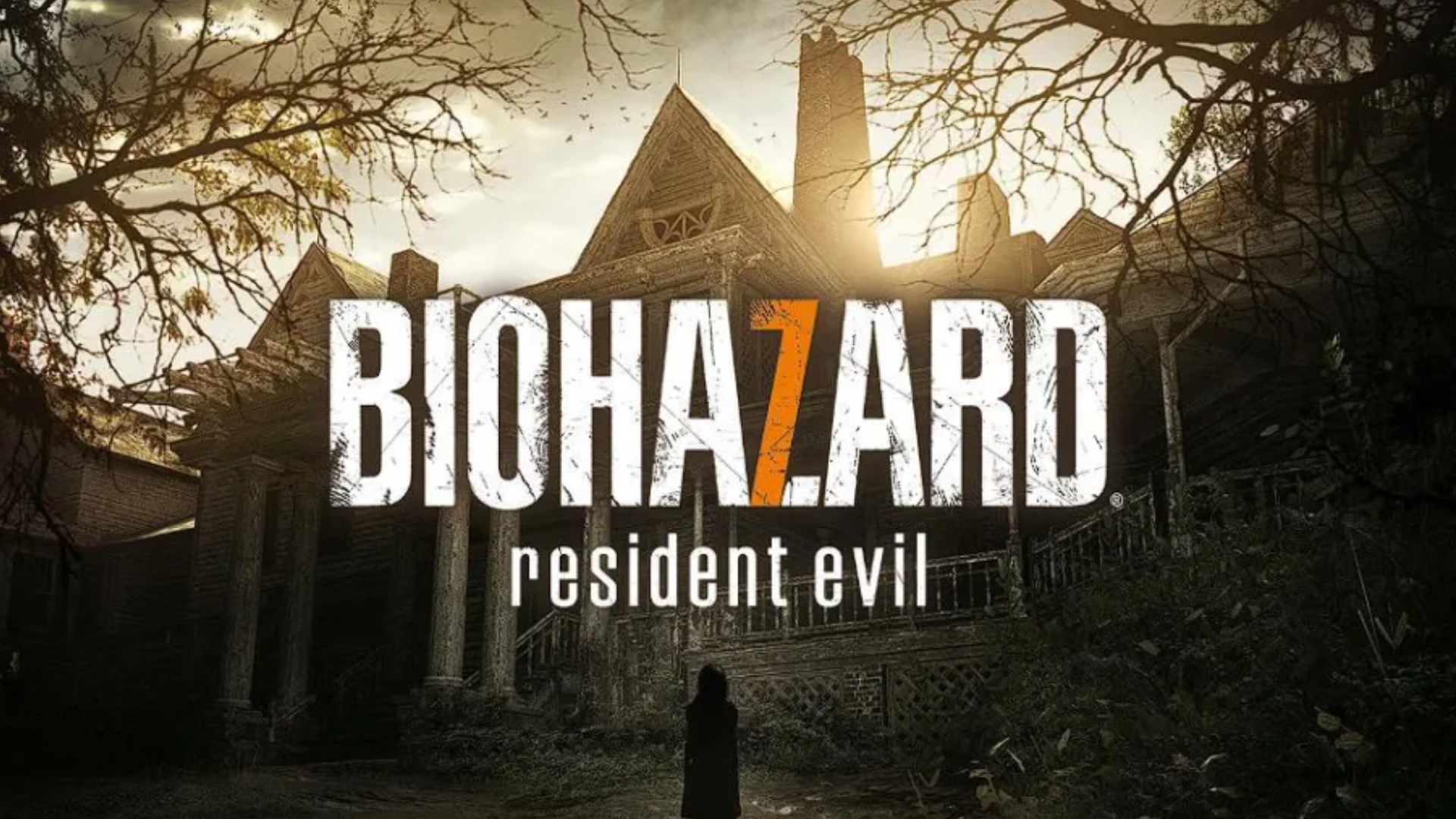 生化危机7本体 疯人院难度 禁奖励无伤通关流程