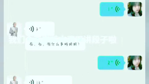 xeva的ai哔哩哔哩bilibili