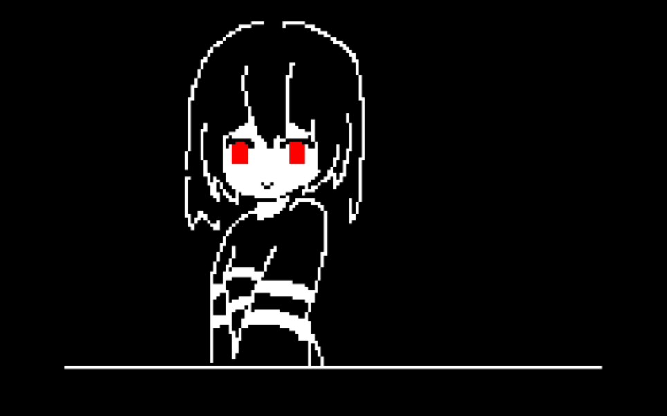 【undertale】会是谁呢