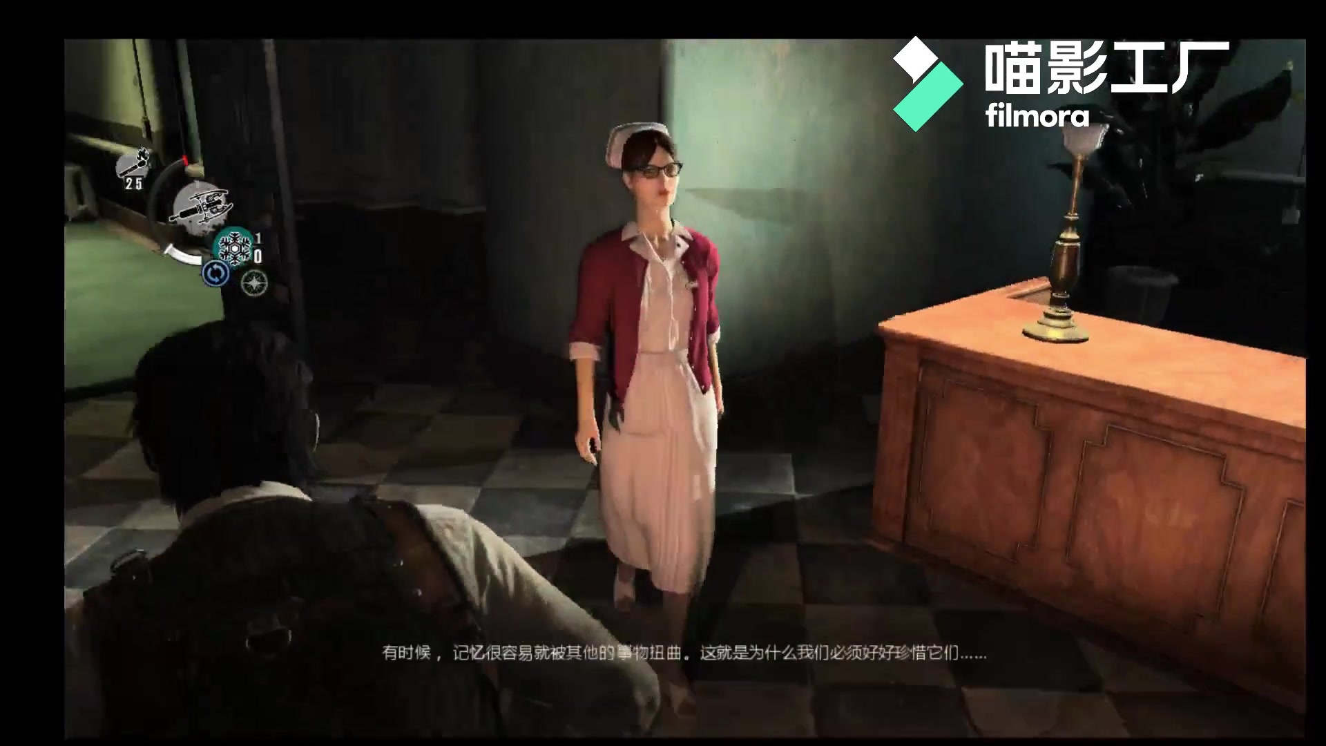 活动作品恶灵附身第9章