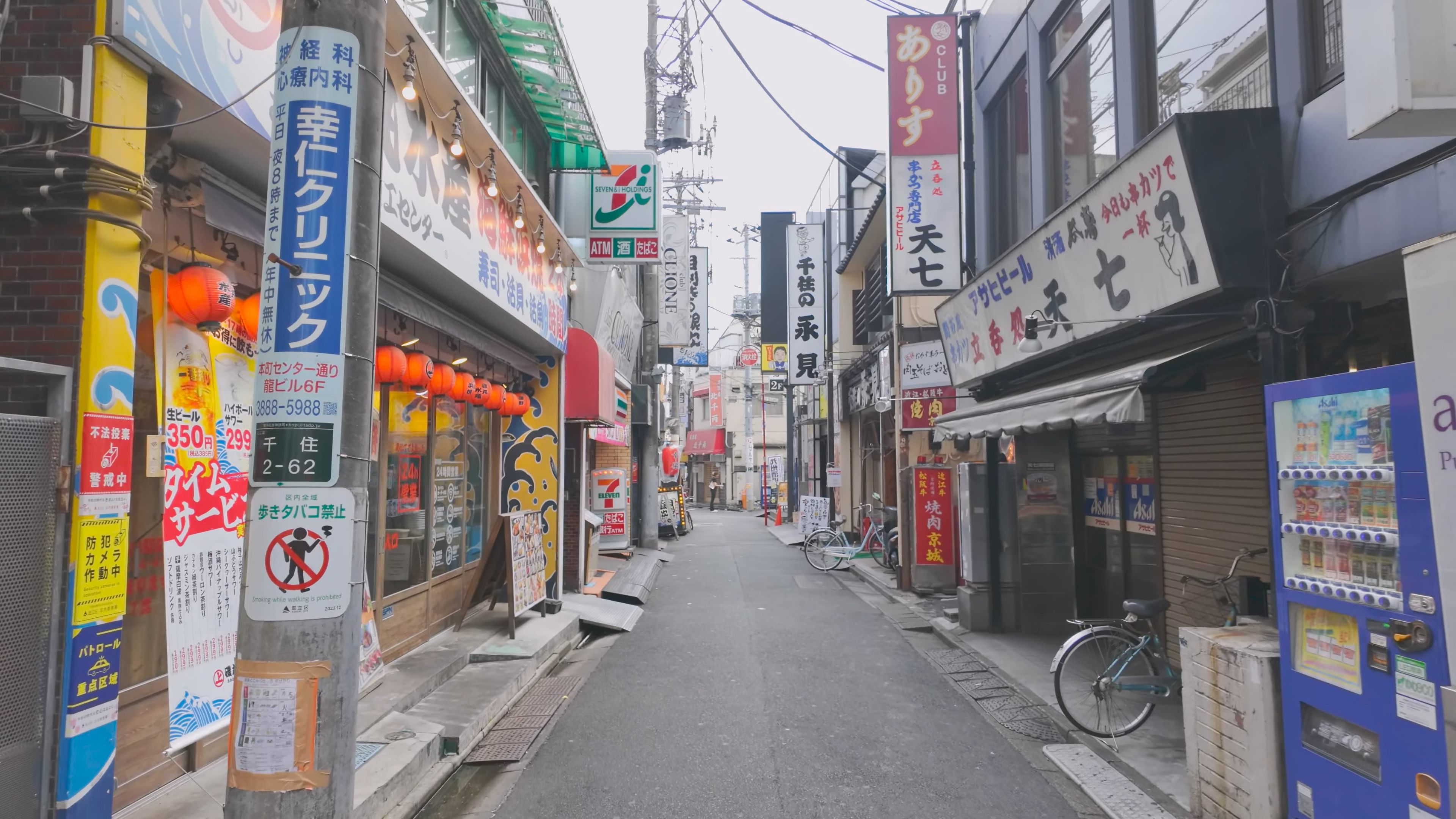 日本街道图片高清图片