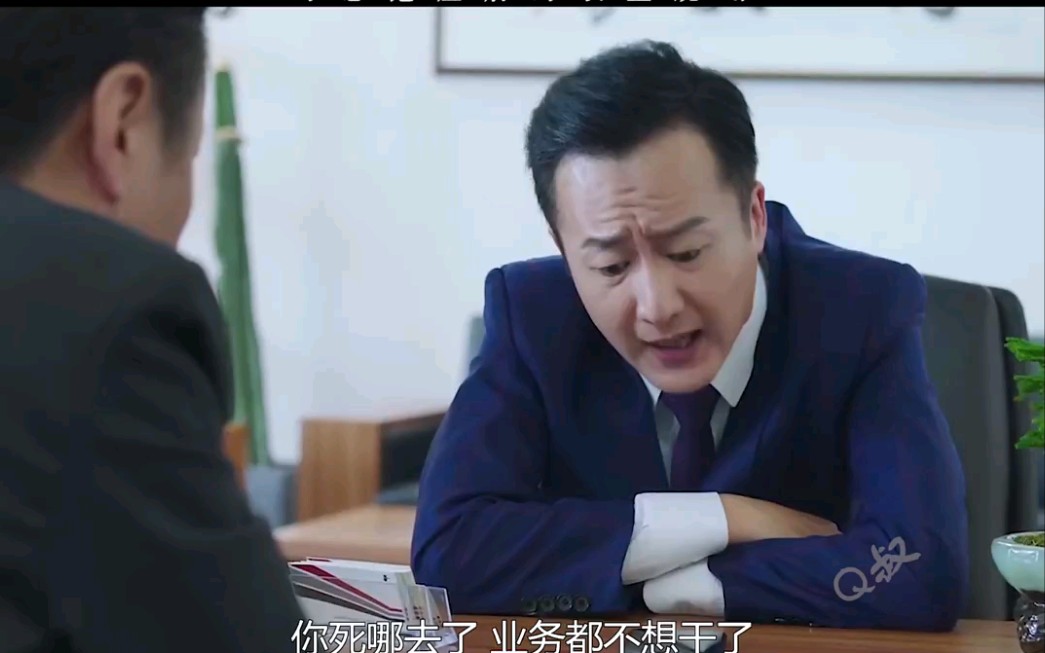 吴 安 同 道 谦哔哩哔哩bilibili