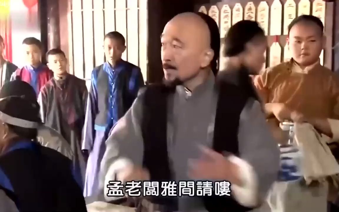 [图]搞笑-神医：土豪花二十两银子点一道菜，没想老头还真做会，厉害了