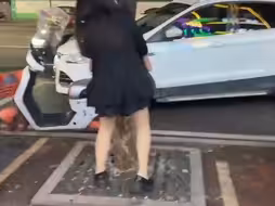 闺闺:腿夹紧