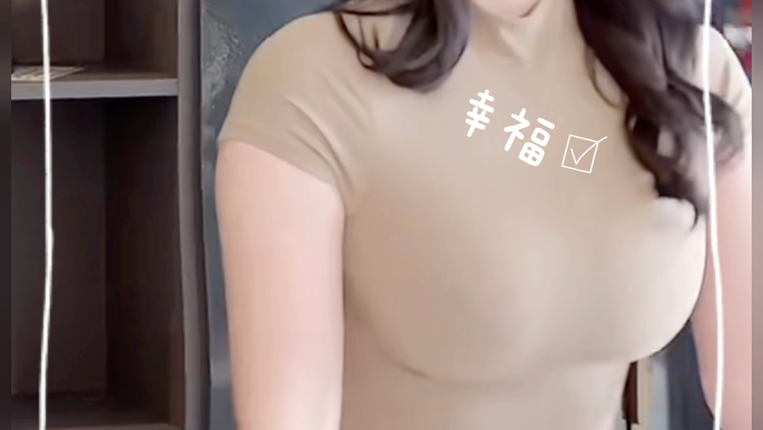 王俪丁,妈妈的闺蜜,短剧,剧情视频,悠悠,女主角哔哩哔哩bilibili