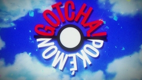 中字 宝可梦特别mv Gotcha Bump Of Chicken Acacia 哔哩哔哩 つロ干杯 Bilibili 中字 宝可梦特别mv Gotcha Bump Of Chicken Acacia 哔哩哔哩 つロ干杯 Bilibili