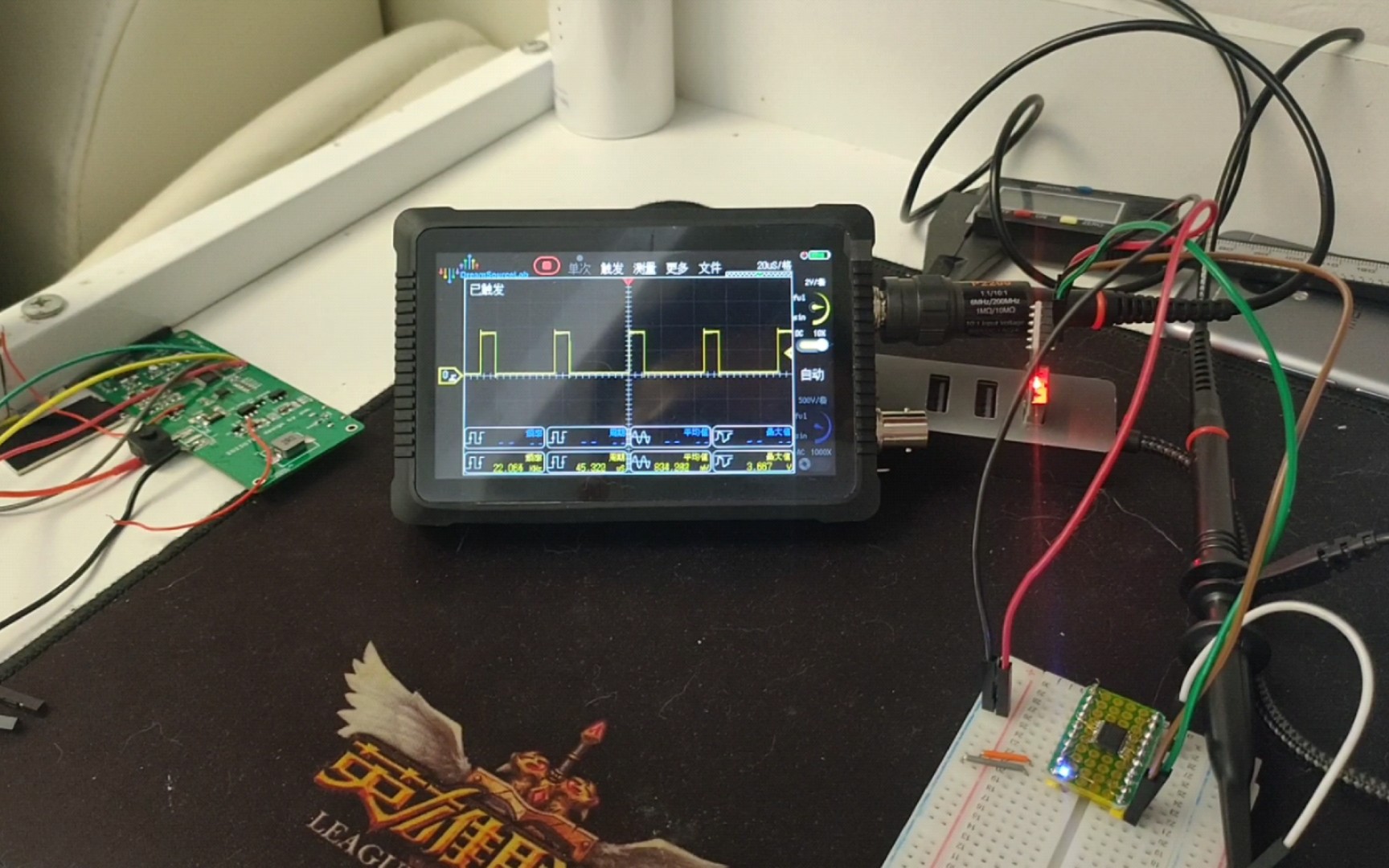 璞石ds4t1012便携示波器开箱