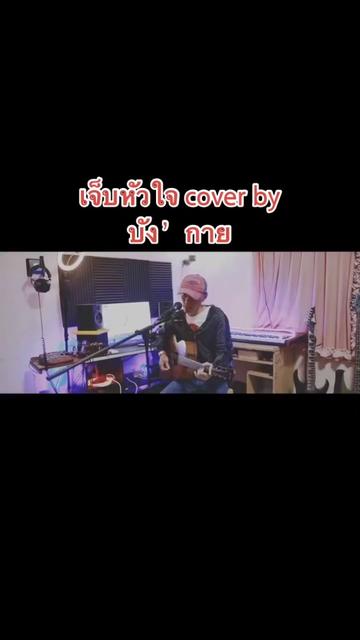 泰国歌曲(泰国歌曲最火前十首歌) 泰国歌曲(泰国歌曲最火前十首歌)