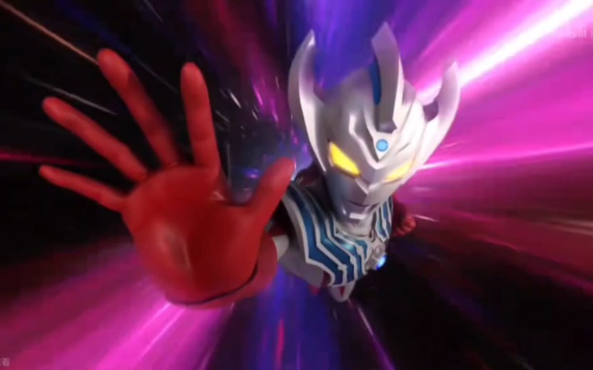 泰迦奥特曼变身合集