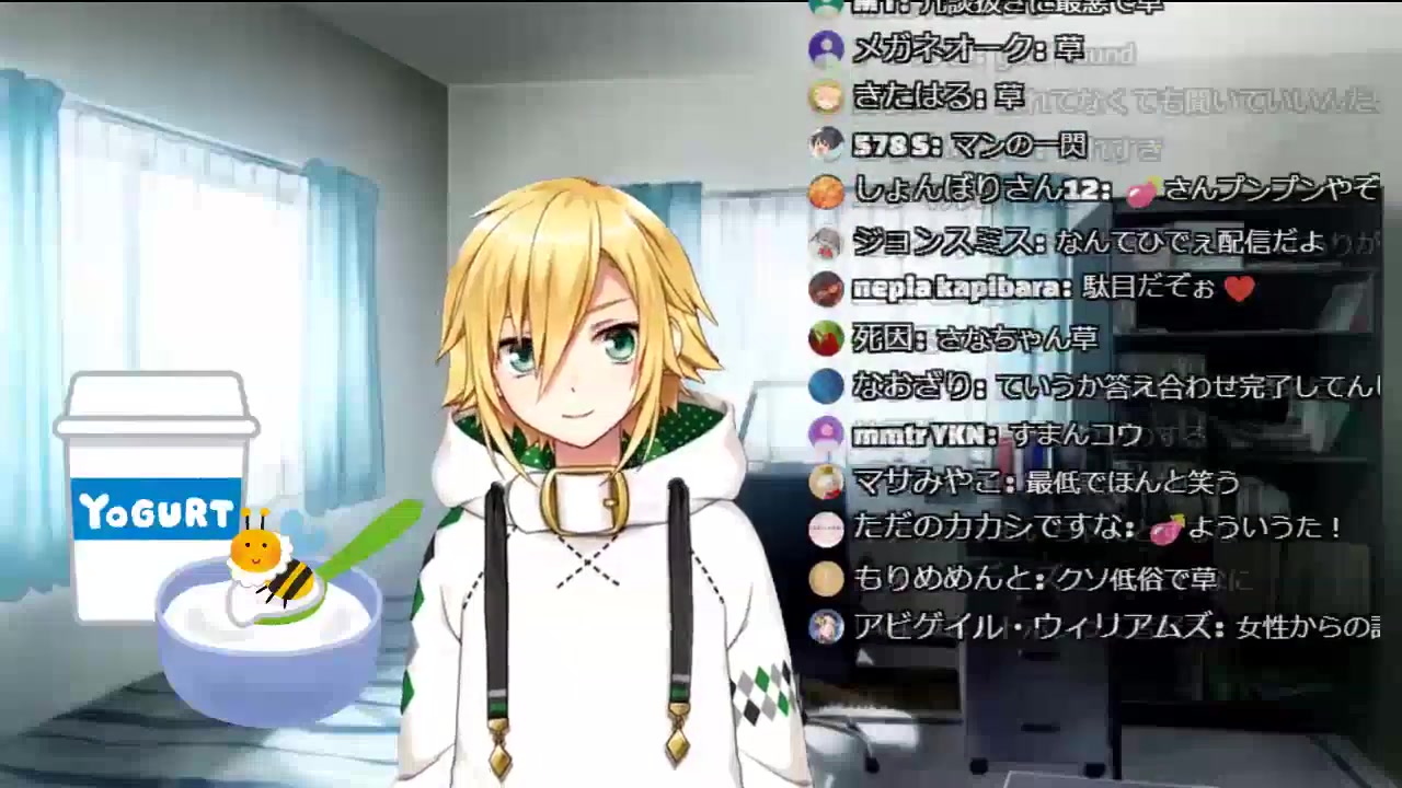 熟奥术魔刃直播中被评论逗笑的卯月光