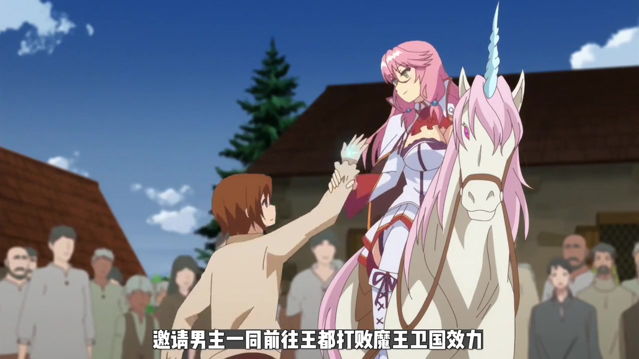 确定不来看看五等分棍勇吗?